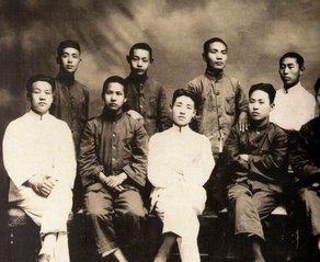 本站按公开材料组织页面