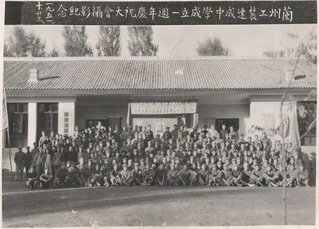 可按栏目继续浏览相关条目