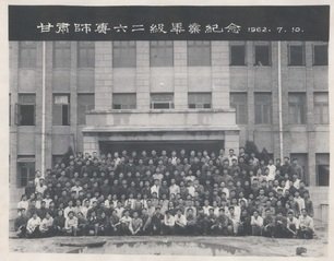 以下内容与「香港蓝月亮正版资料免费大