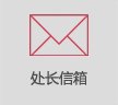 香港蓝月亮论坛资料