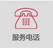 对照阅读