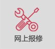 新爱体育最新版下载