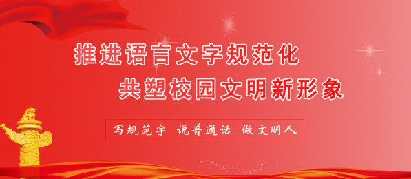 继续了解