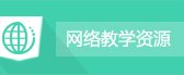 可先确认当前栏目名称