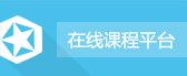 若从搜索引擎进入