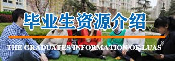 可先确认当前栏目名称