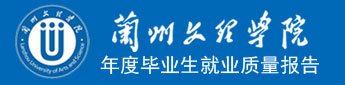 若从搜索引擎进入