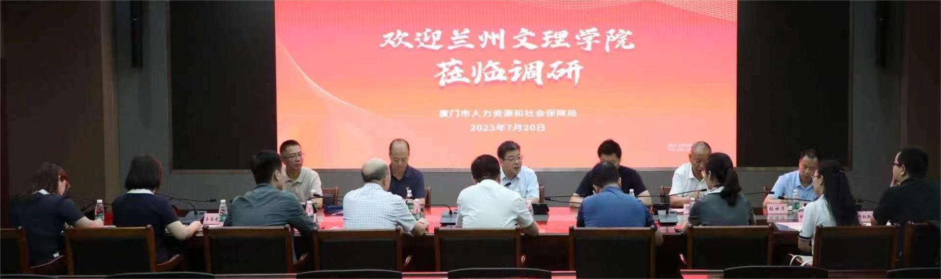 继续了解