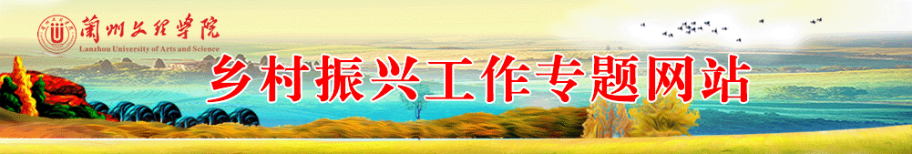 甘公网安备 620102020010