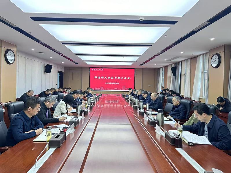 地址：甘肃省兰州市城关区雁北路400号
