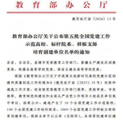 发布时间