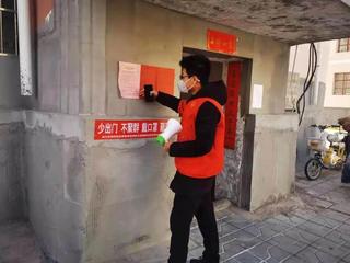 可先确认当前栏目名称