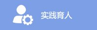 再按需打开相关阅读