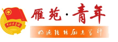 香港蓝月亮论坛资料