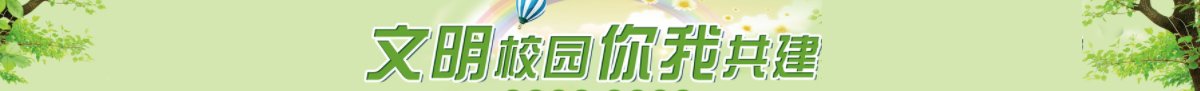 甘公网安备 620102020011