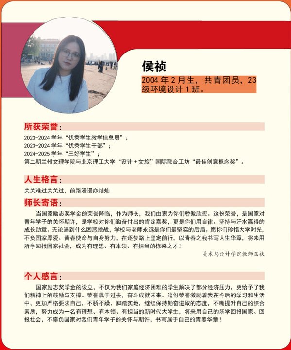 高等职业蓝月亮正版资料网页版安全访问