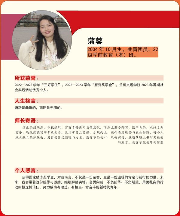蓝月亮正版资料网页版安全访问365名