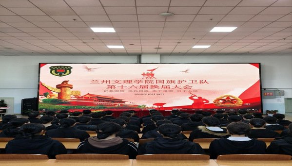 需要原文时请核对应栏目发布页