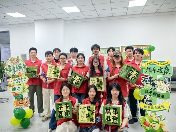 新爱体育手机版登录