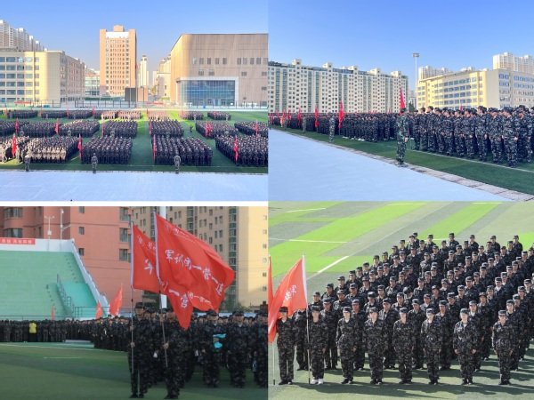 本站按公开材料组织页面