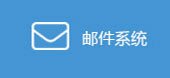 可先确认当前栏目名称