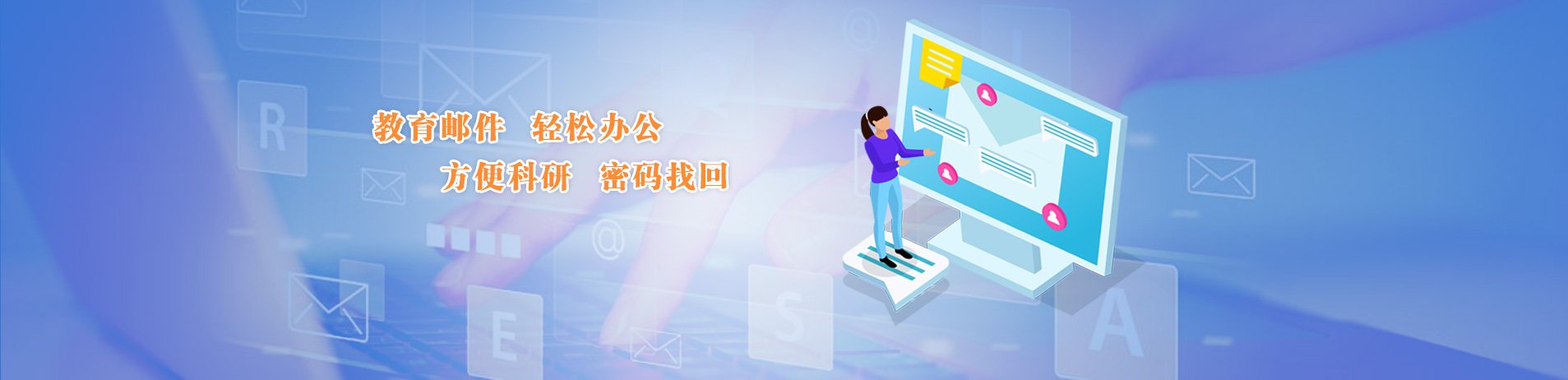 可按栏目继续浏览相关条目