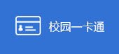 香港蓝月亮正版资料免费大全优惠活动