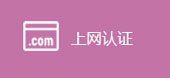 再按需打开相关阅读