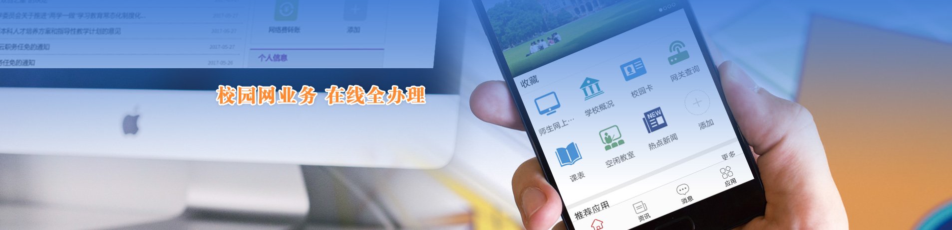 甘公网安备 620102020009