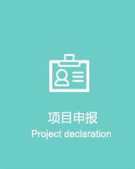 以下内容与「新爱体育正版入口」同属公