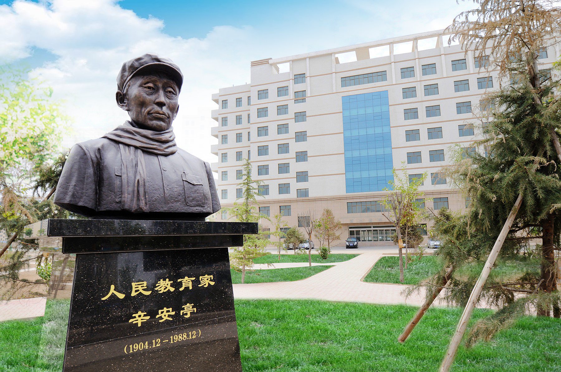 本站按公开材料组织页面